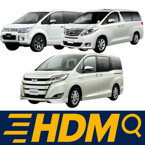 【☆広々快適ワンボックスカープラン_B☆ ご希望先までデリバリー！コミコミ価格