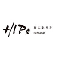 HIPsレンタカー